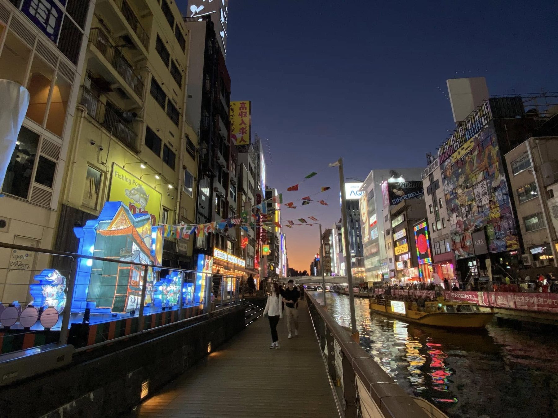 Dōtonbori boardwalk at dusk