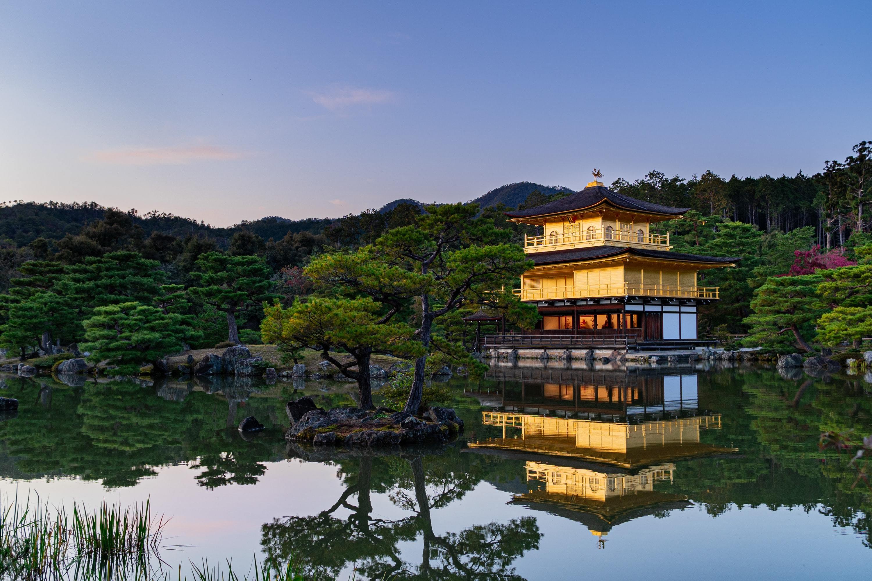 Golden Pavilion, Kyoto